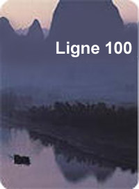 Sage Ligne 100